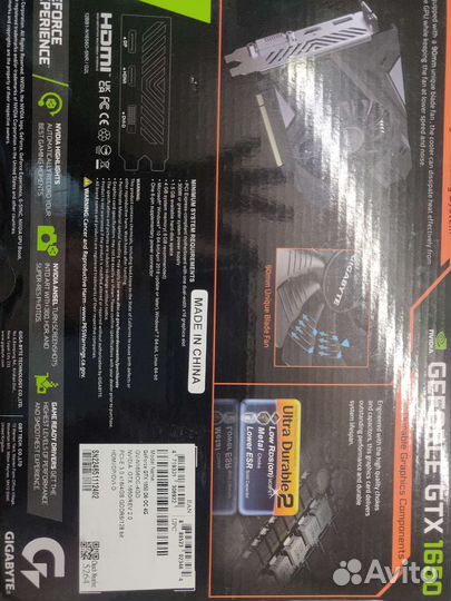 Видеокарта Gigabyte GeForce GTX 1650 4Gb