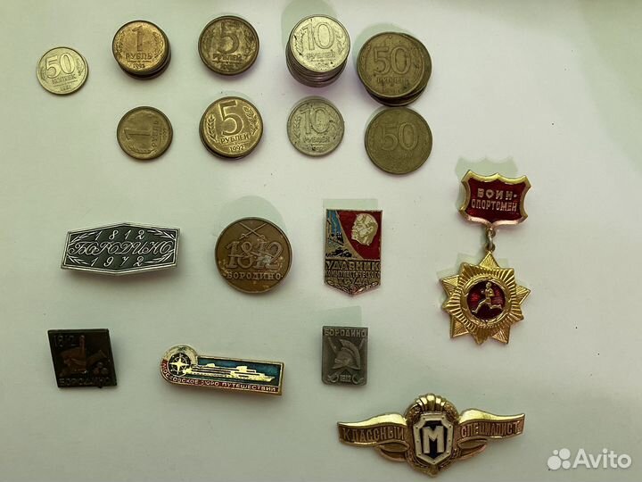 Редкие монеты СССР и значки