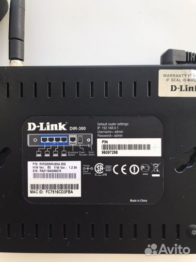 Wifi роутер D-Link DIR-300