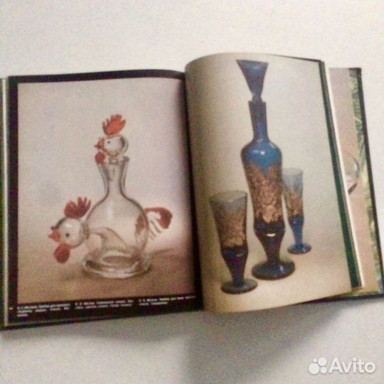Редкие книги Альбом искусство стекло хрусталь