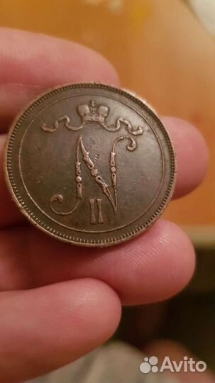 10 и 5 пенни Николай 2