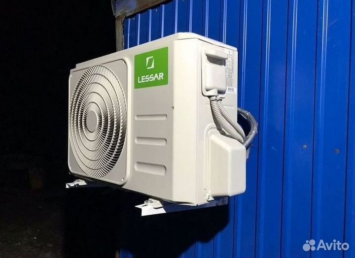 Кондиционер с установкой