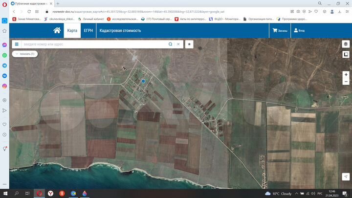 Дом 30,1 м² на участке 25 сот.