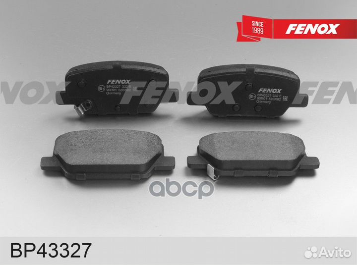 Колодки тормозные дисковые передние BP43327 fenox