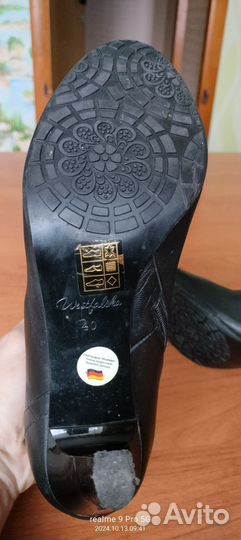 Ботильоны женские 40 размер