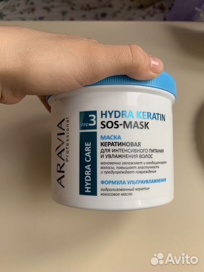 Маска кератиновая для волос Hyrda Keratin SOS-Mask