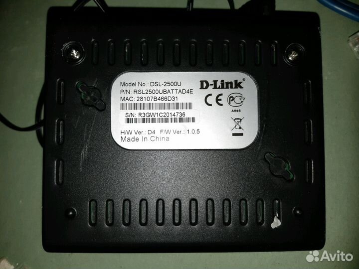 Роутер, маршрутизатор D-Link DSL-2500U