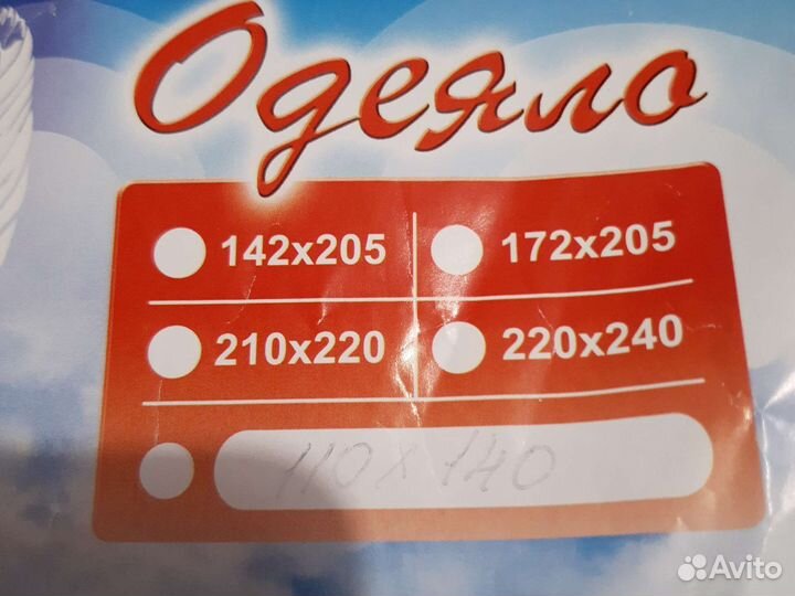 Детское одеяло в кроватку