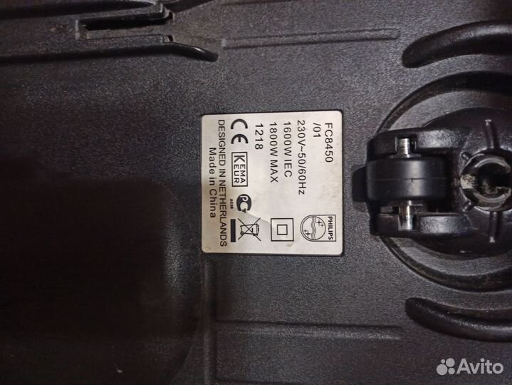 Пылесос на запчасти philips
