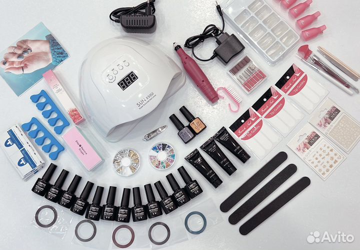 Набор для маникюра. Маникюрный набор