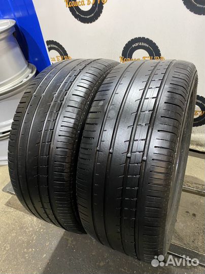 Pirelli P Zero Rosso 225/50 R17 94W