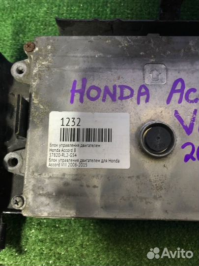 Блок управления двигателем Honda Accord 8