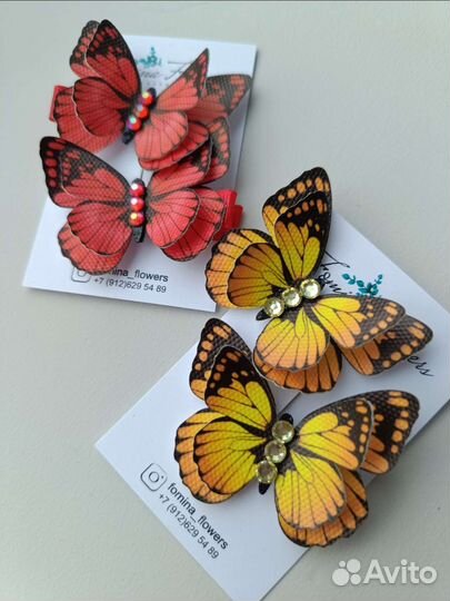 Заколки бабочки