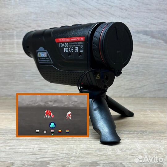 Тепловизионный монокуляр guide TD430