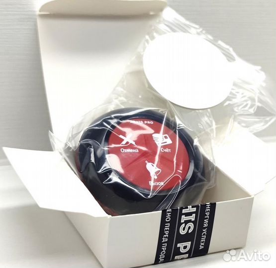 Кнопка вызова официанта для кафе, ресторана, бара