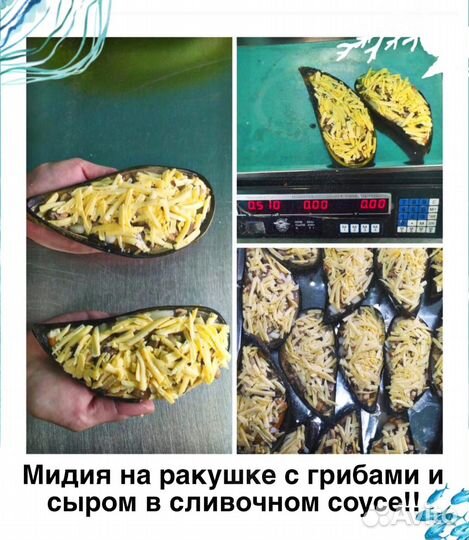 Морепродукты прямиком с корабля