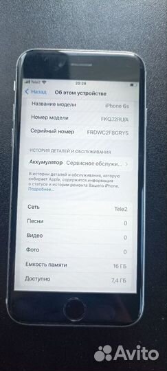 iPhone 6S, 16 ГБ