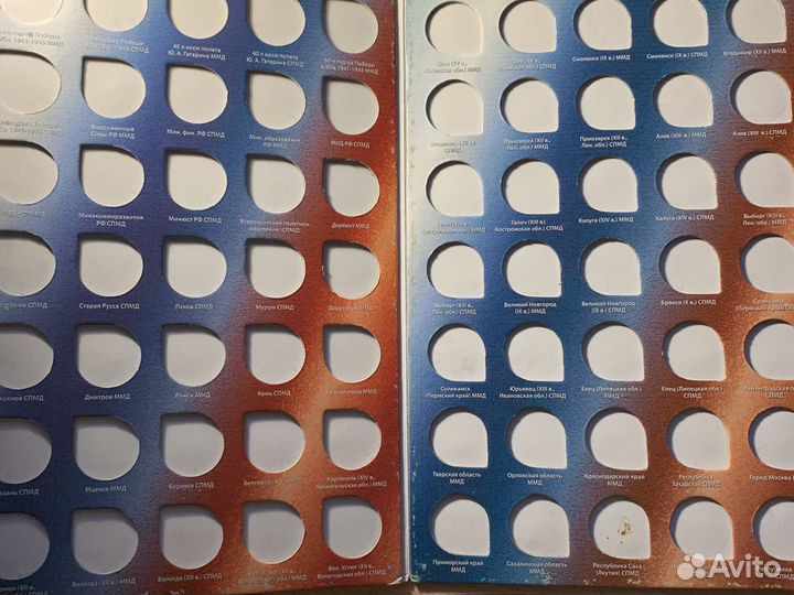 Альбом для монет