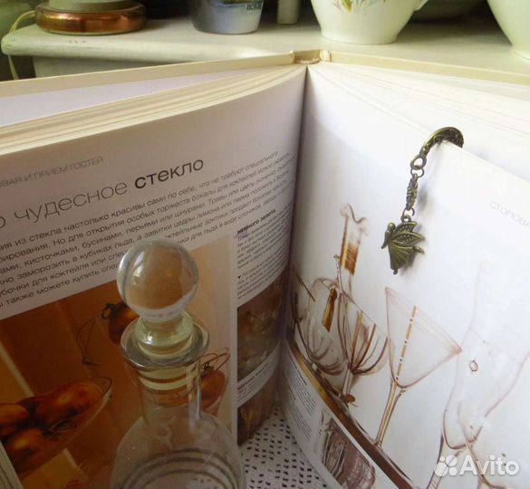 Для школы, закладка для книг и учебников