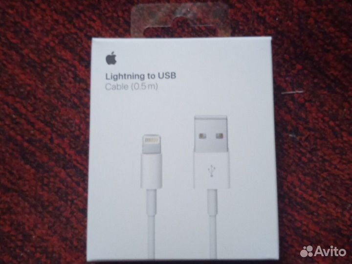 Кабель Apple USB (M) - Lightning (M), 0.5 м