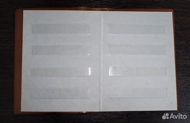 Альбом для марок