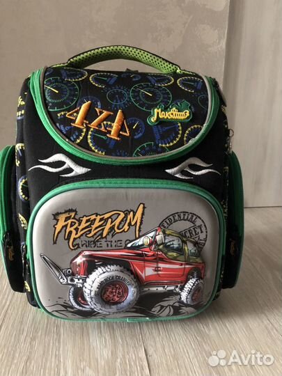 Школьный рюкзак