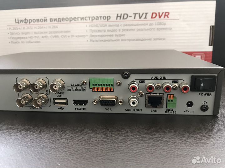 Видеорегистратор для видеонаблюдения HiWatch