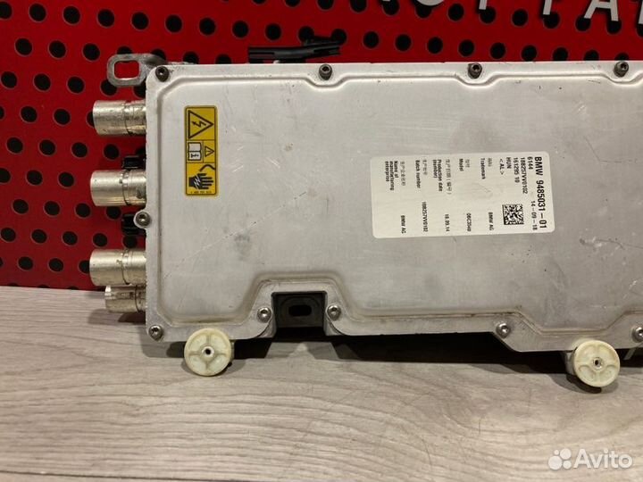 Модуль зарядки аккумулятора (АКБ) Bmw 5 G30