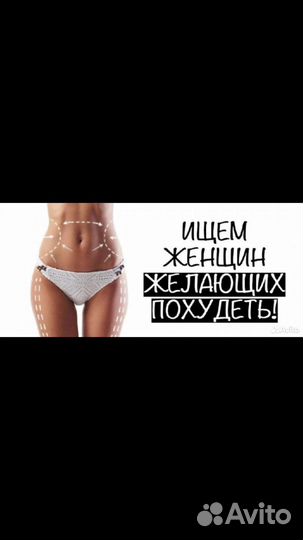 Аппаратный Массаж, Кавитация,Вакуум,Rf-лифтинг