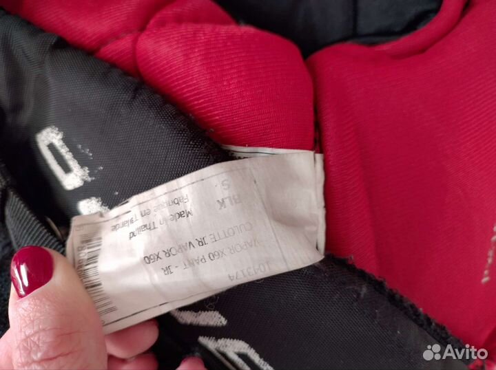 Хоккейная форма рост 130-140