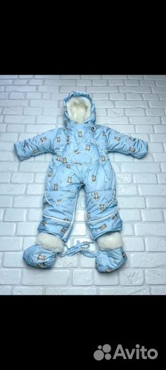 Комбинезон