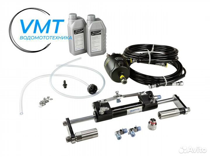 Гидравлическое управления для лодочного мотора
