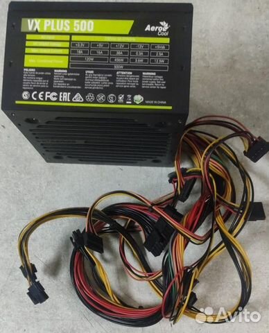 Блок питания для компьютера AeroCool VX 500 Plus купить в Красноярске ...