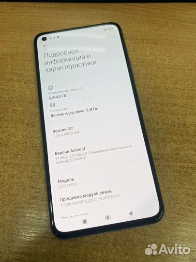 Xiaomi 11 Lite 5G NE, 8/128 ГБ