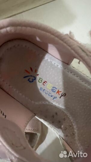 Босоножки Bessky 29 размер