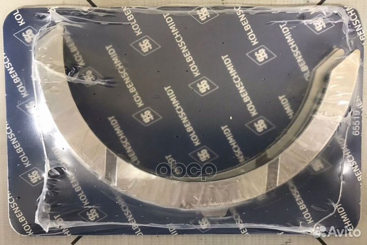 79 261 600 полукольца упорные к-т 4 шт. STD 1x