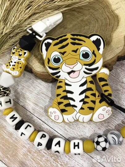 Именной держатель для соски