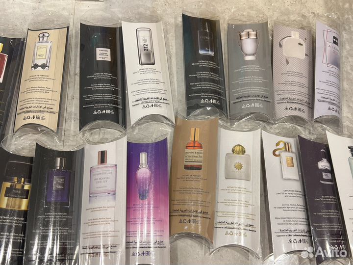 Любимые духи 20 мл