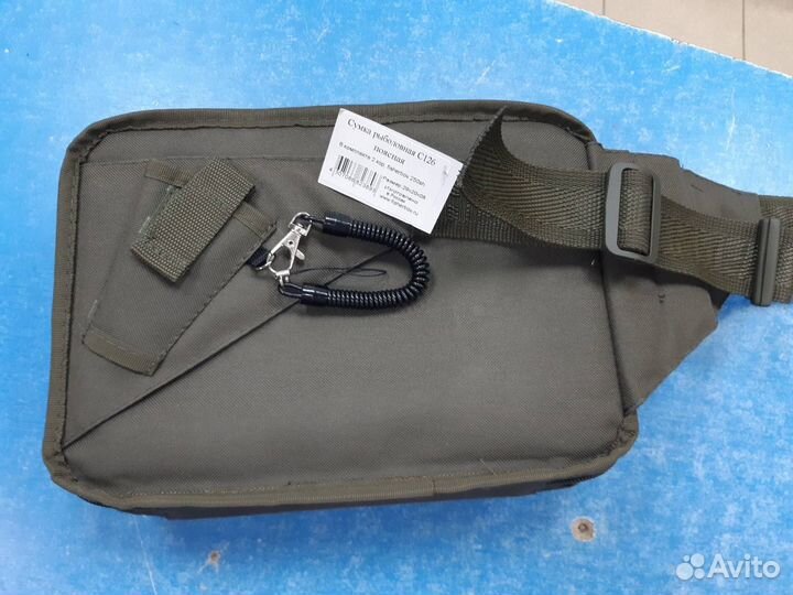 Сумка рыболовная поясная FisherBox С126