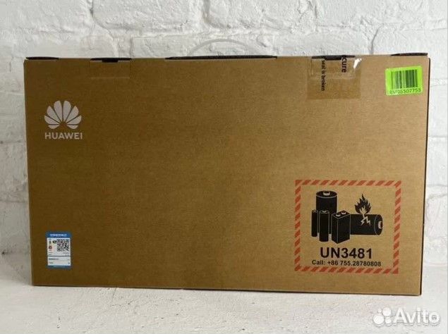 Ноутбук Huawei MateBook B3-510 новый