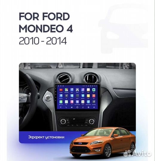 Ford mondeo 4 Android штатная магнитола teyes