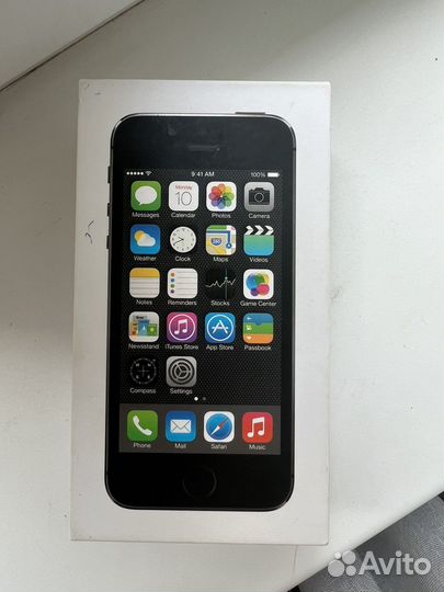 Коробки от iPhone 5S и 7