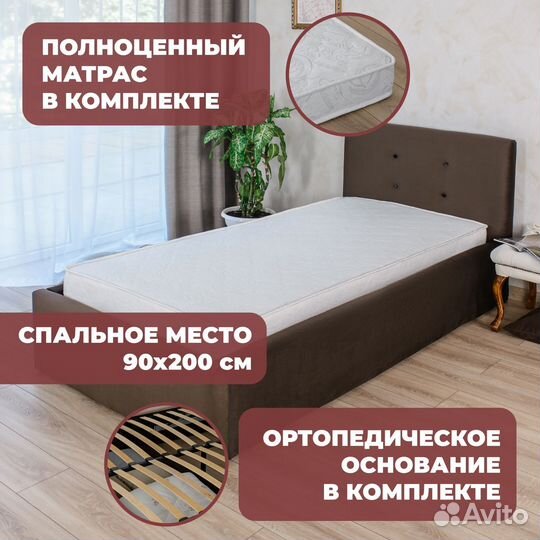 Кровать с подъемным механизм
