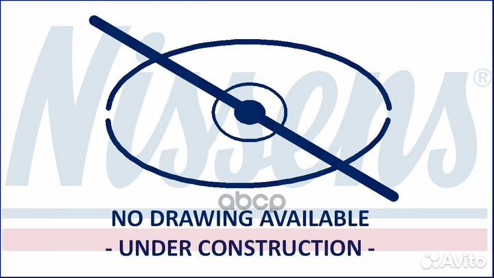 Конденсор toyota highlander 14- 941218 Nissens