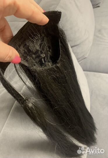 Накладной хвост