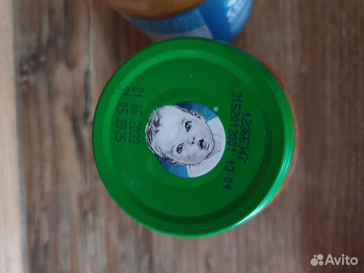 Детское питание