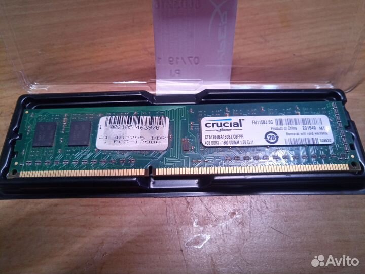 Оперативная память ddr3 4 gb