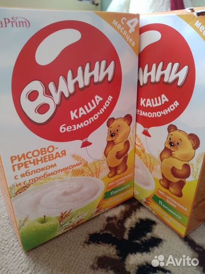 Детский питание каша и сухая кисломолочная смесь