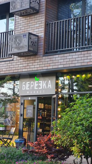 Апартаменты-студия, 19 м², 4/8 эт.