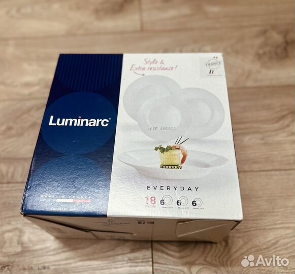 Luminarc набор посуды 18 предметов